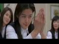 beautiful soul- Jeon jihyun