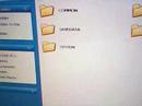 PSP 3.50 DOWNGRADER