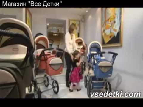 Детская коляска Stroller B&E Maxima Elite Детская коляска Stroller B&E Maxima Elite