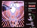 Touhou 08 - Imperishable Night No. 208 Clear Touhou 08 - Imperishable Night No. 208 Clear