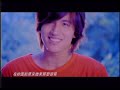 jerry yan   di xin ying li