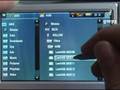 Review Archos 605 Wifi - Wifi & Streaming
