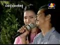 reus pdei khos heuy khnom part 2