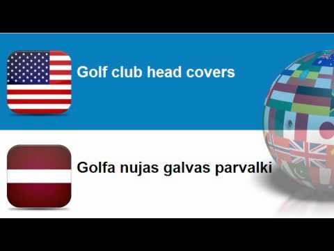 Learn Latvian vocabulary #Topic = Golf equipment