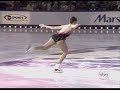 Kimmie Meissner