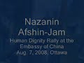nazanin afshin-jam, international human rights activist, recording artist, and president and co-founder of stop child executions, speaks at the human dignity rally for human rights in front of the embassy of china in ottawa before the opening of the beijing olympic games. august 7, 2008.