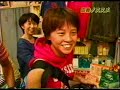 稲葉化粧品 B'z inaba koshi