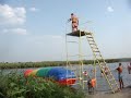 Батут