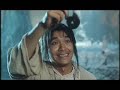周星馳 stephen chow 西游記之月光寶盒 a chinese odyssey pandora box #6