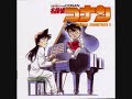 Meitantei Conan Soundtrack Ost -1- Detective Conan