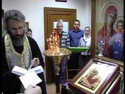 YouTube Трейлер