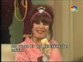 Al Bundy in a hottub with a hottie