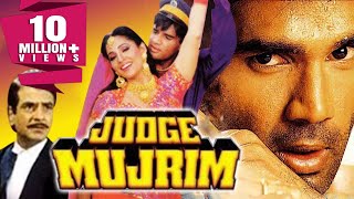 Judge Mujrim (1997) Full Hindi Movie  Sunil Shetty