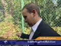 Marocains des Etats-Unis