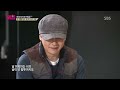악동뮤지션 – Give Love