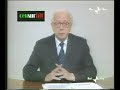 Blob: Enzo Biagi-lettera a Berlusconi Blob: Enzo Biagi-lettera a Berlusconi