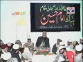 Dary.rasool pe mera sallam