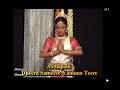 Odissi Vani Mdahav