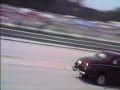 1986 nostalgia drags 1 wentzville mo MAR