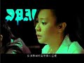 Dong Jing Yue Tuan Xiang xin wei lai