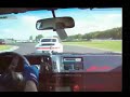 F20C AE86 vs the best from Germany F20C AE86 vs the best from Germany