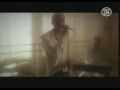 Jay Jay Johanson Rush