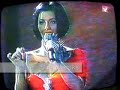 Regine in Bantay Bata - On The Wings Of Love Manele-Gratis.net