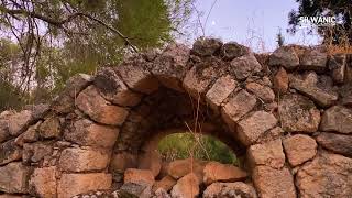 قرية عقور المهجرة قرية عقور المهجرة