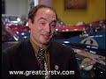 Million Dollar Mercedes - Great Cars Million Dollar Mercedes - Great Cars