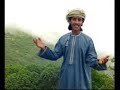 البوصافي - في صلالة