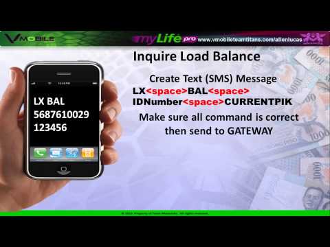 how to check load balance in smart