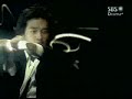 rains-cf-x-note-3.html