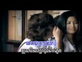 Bros Min Songha Chout Teukpneak Srey Sar Art, khmer hip hop songs, khmer hip hop music, khmer dance music, khmer dance songs, khmer rap songs