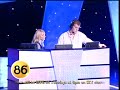 Big Box Bingo Big Box Bingo