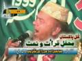 YAAD TERI WICH SAJNAAN RO RO  SARI UMAR LANGAI * PAR HAEY AFSOS MEREY MEHBOOBA