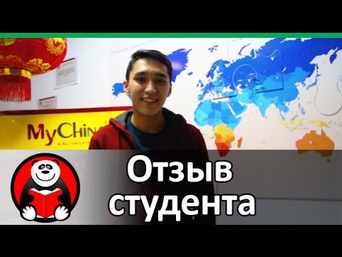 https://www.youtube.com/embed/pXhqxXFxLT4?list=PLUUFeELkICw_5Om0JiaVvTrlP1rzKbZpw