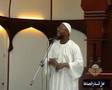 Khutbah: Judging in Islam - Abu Usamah