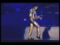 Michael Jackson Moonwalk Collection Michael Jackson Moonwalk Collection