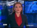 Видеоновость Москва. Премьера Чайковского и Петипа "Спящая красавица в Большом театре