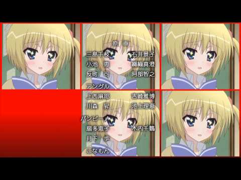 モンキーマジック