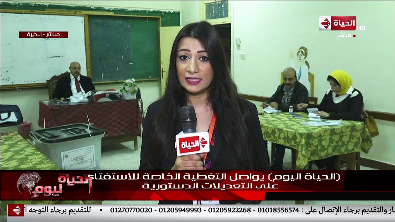 مراسلة الحياة اليوم بالبحيرة: الإقبال مستمر حتى هذه اللحظة