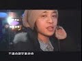 Da Tou Tie -- Jay Chou