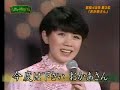??? - ????? 1974 ??? - ????? 1974