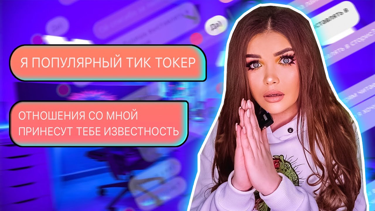 Нормальный мужик ютуб канал