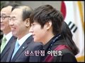 문채원 이민호 검사되다.wmv