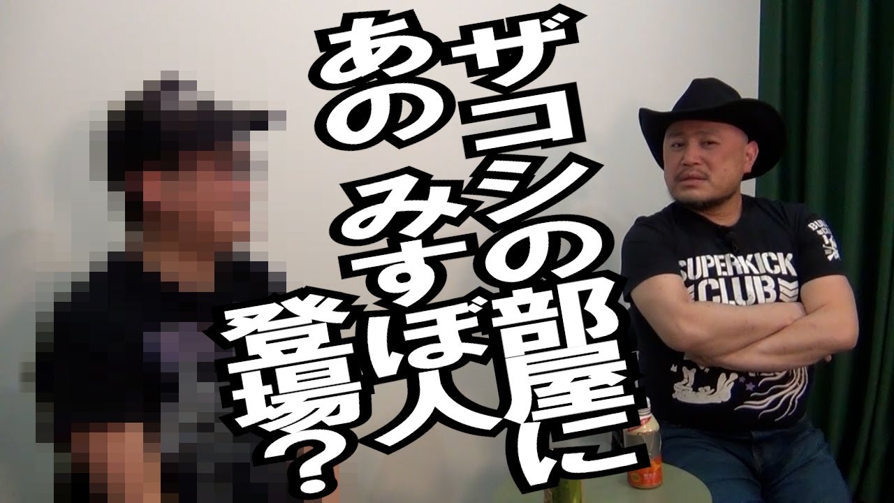 動画3