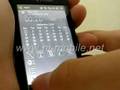 Sony Ericsson XPERIA X1 Fully Unlocked (www.hi-mobile.net)