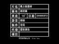 讓錢回流台灣!