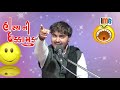 intelligent jokes in gujarati funny intelligent jokes in gujarati funny