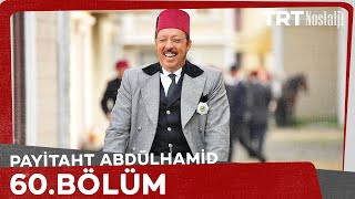 Payitaht Abdulhamid episode 60 with English subtitles Full HD
